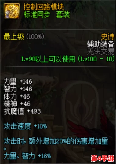 全面剖析〈暗喻幻想〉：全支持者独特效果与深层游戏体验探索