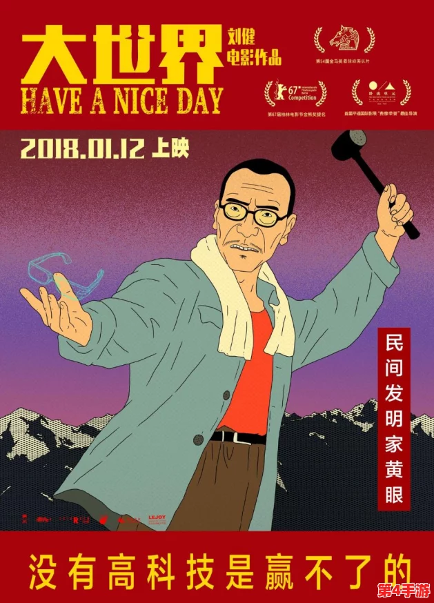 成人羞羞私密漫画：细腻情节，色彩鲜艳，内容丰富多样，适合成年人欣赏
