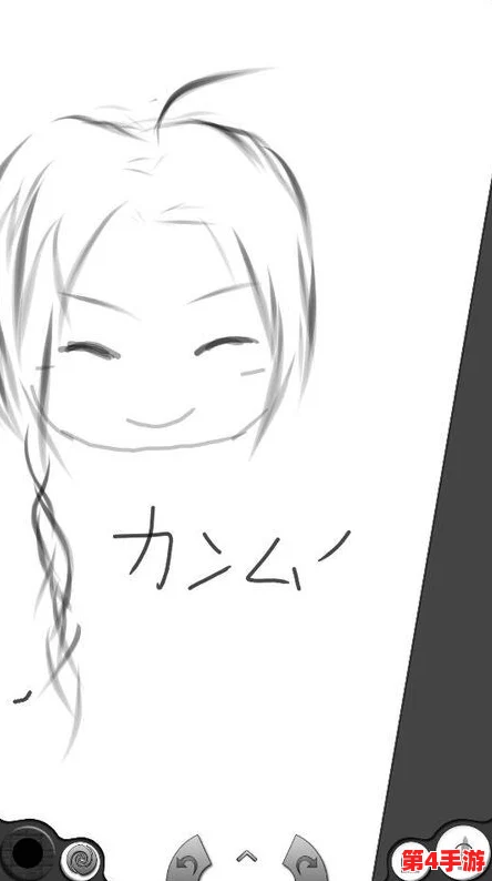 两个人嗟嗟嗟的漫画软件叫什么？超好用的绘画工具推荐与使用心得分享！