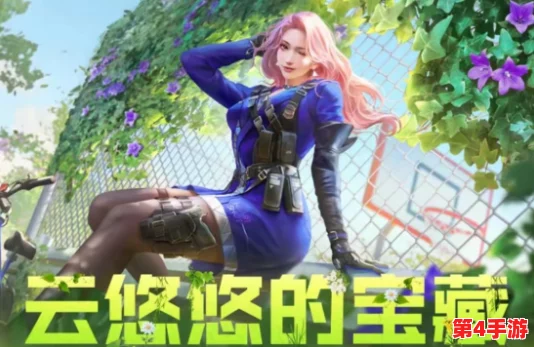 云悠悠翻白眼流口水流眼泪，玩家直呼＂这游戏太上头了吧