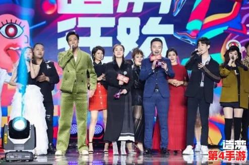 《造梦西游3》宝石搜集全攻略：高效获取途径与镶嵌技巧大公开