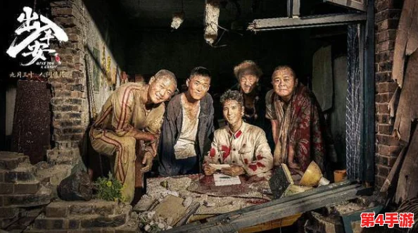 中国黄片大片：震撼人心的视觉盛宴，堪称经典之作