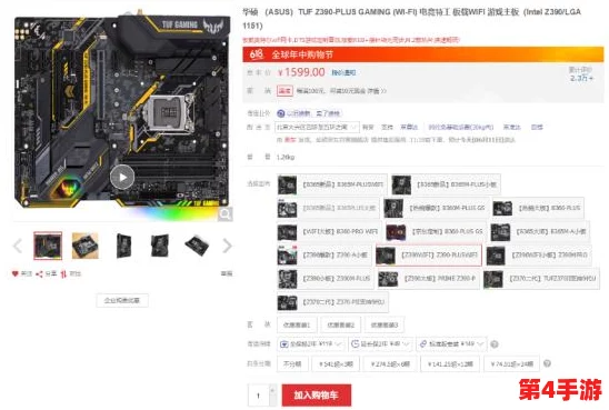 AMD系列CPU性能评测：哪些型号流畅驾驭《地下城与勇士》（DNF）游戏体验？