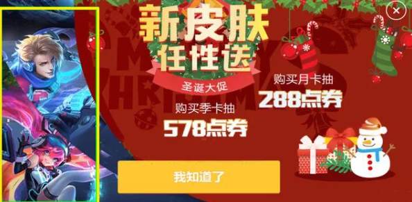 四川户外BBWBBW，网友热评“让人心跳加速的探险体验，绝对不容错过！”