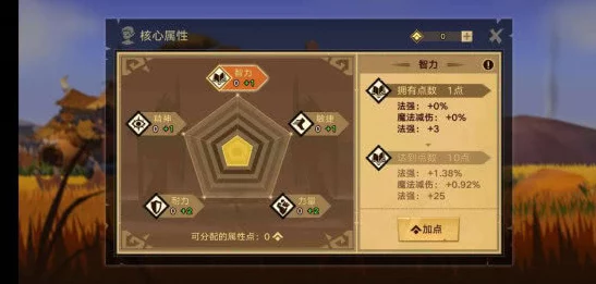 探秘无尽梦域：通灵之梦技能全维度展示与实战应用解析