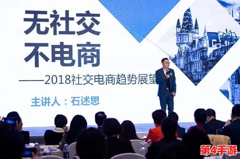 九一传媒2024：引领数字时代的创新潮流与内容创作新风尚