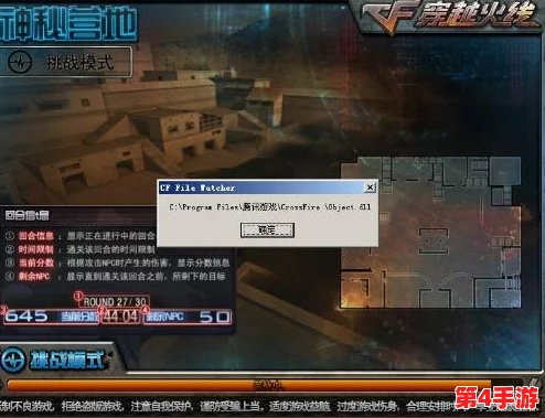热血江湖T3阶段解锁：探索隐秘幽谷，挑战全新地图——雾隐峰秘境