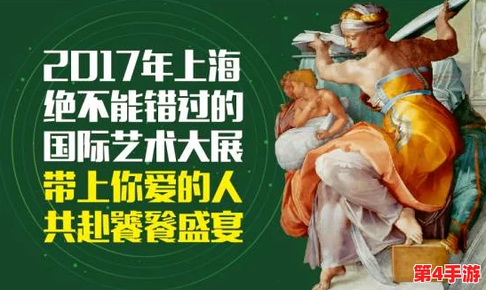 和谐之家丹第6章：倾听来自心灵的声音，体味生活中的每一丝温暖与和谐
