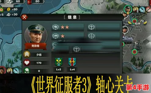 详尽攻略：解锁归龙潮入笼任务步骤与技巧，助你顺利捕获神秘龙灵