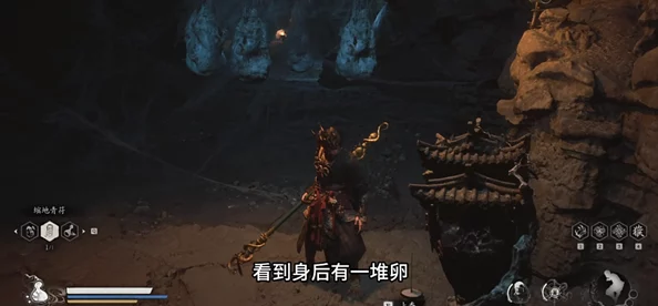 黑神话悟空：全面解锁五鬼葫芦秘法，高效收集攻略与技巧揭秘