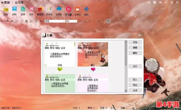 专门看缅北视频软件，畅享真实记录与精彩故事的最佳选择，让你领略不一样的视界体验