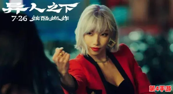 国产又粗又黄又爽的大片乐天，带你领略最火热的视觉盛宴与激情碰撞！