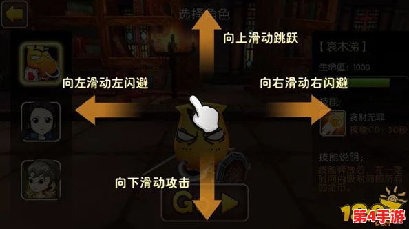 《我叫MT2》高效攻略：个人策略与团队协作下的公会贡献最大化技巧