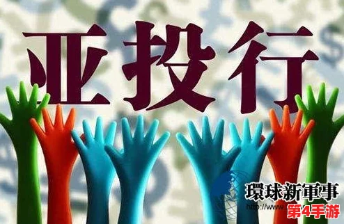 jagnexsmax在日本的影响力：深远而独特，推动了文化与科技的融合发展