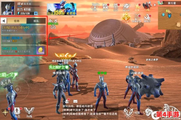 探索奥特曼传奇英雄：奥特宝库全方位玩法指南与策略揭秘
