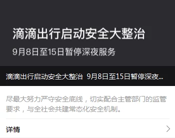 修修的漫画官方登录页面免费漫画下拉免费观看，一键开启你的二次元冒险之旅