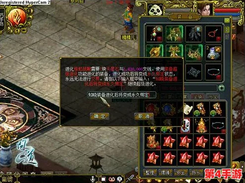 破晓纪元角色战力金榜：顶尖强者独家揭秘，最强阵容构建指南