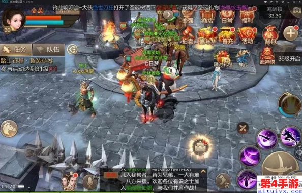 《刀剑江湖行》沈梦秋情缘解锁：侠梦支线二三章，携手共闯武林全攻略概览
