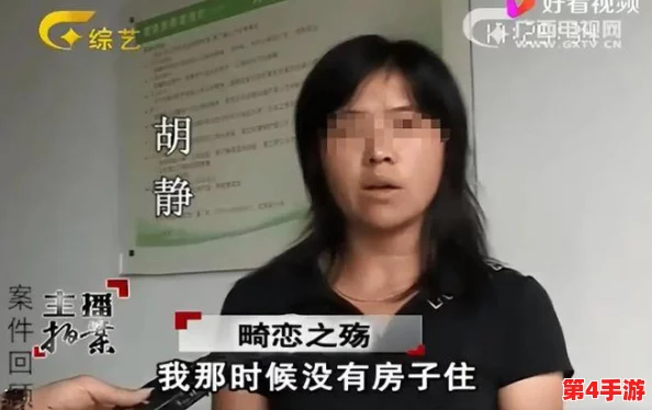 “偷欢人妻HD三级中文，网友热评：情感纠葛与欲望交织的绝妙之作，让人欲罢不能！”