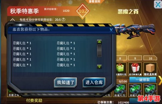 反恐精英迷局：解锁谜语碎片盒的最佳策略抉择