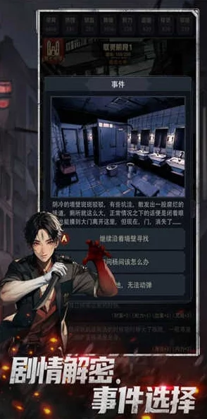 jy改造系统游戏苏瑾:全新玩法引领沉浸式体验 jy改造系统游戏苏瑾:全新玩法引领沉浸式体验