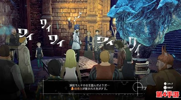 《暗喻幻想》全面攻略:巴登技能效果深度探索与RANK等级飙升秘诀 《暗喻幻想》全面攻略:巴登技能效果深度探索与RANK等级飙升秘诀