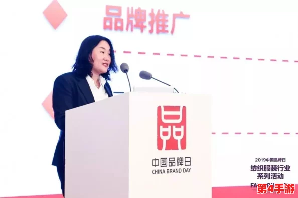 仙踪林老狼corporation 介绍:引领潮流的创新科技与绿色环保理念结合的先锋企业 仙踪林老狼corporation 介绍:引领潮流的创新科技与绿色环保理念结合的先锋企业