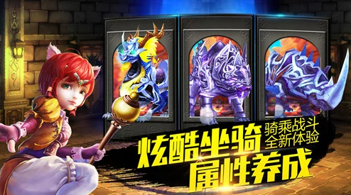 《太极熊猫》时装进阶攻略：解锁升级奥秘，精通个性化附魔策略，打造独一无二英雄风采