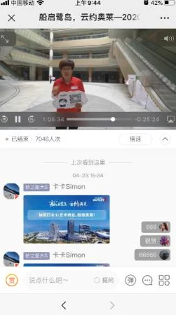 7777黄色网站：畅享无限激情与刺激，体验前所未有的视觉盛宴与互动乐趣