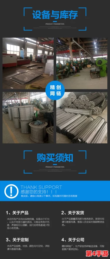 xzl仙踪林官网入口金属加工厂：探索用户对高品质金属加工的高度认可与满意体验