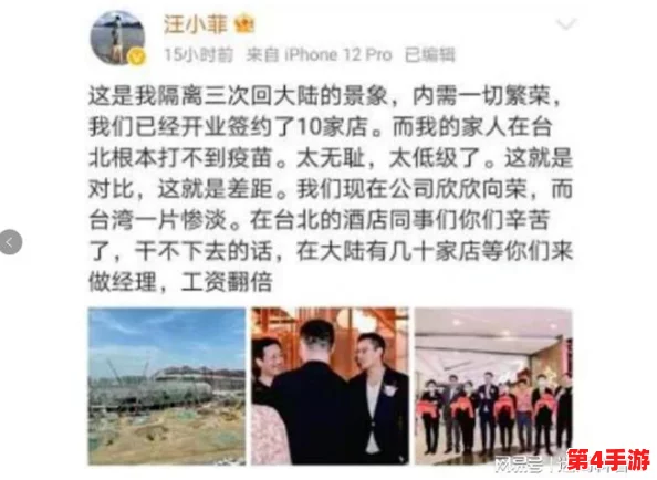 一起草官网黑料曝光！热门内幕揭秘，惊人真相大曝光