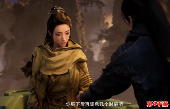 探秘不一样修仙2：独家解析草药与丹药的多重奇效与应用