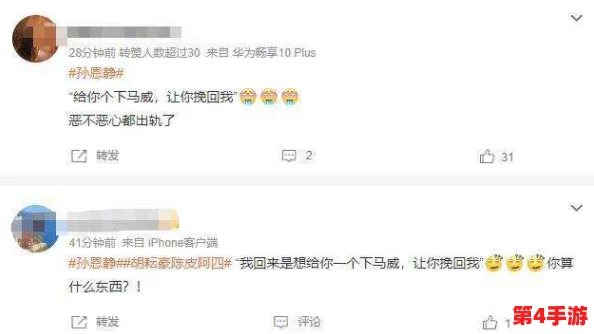 51爆料吃瓜：网友热评9.5分，揭示真相引发全民围观