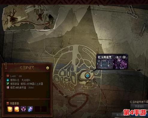 DNF红玉诅咒挑战：探索最优荣耀称号，解锁隐藏加成与个性风采