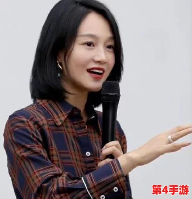 你好骚哦我好喜欢什么歌的歌词：热门流行歌曲大揭秘
