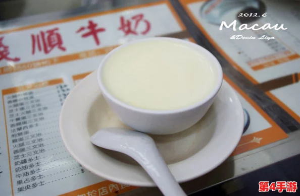 “蜜桃色牛奶”：绝美甜蜜，清新可口，让人陶醉的令人心动的饮品