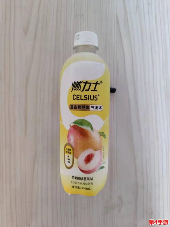 “蜜桃色牛奶”：绝美甜蜜，清新可口，让人陶醉的令人心动的饮品