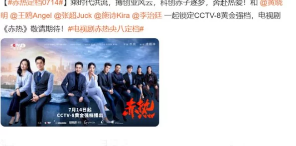 双男骨科1 v1年下：网友热评9.5分，精彩剧情引发追剧狂潮