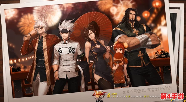 《地下城与勇士》龙神系列武器实测:龙神决VS其他热门选择,哪一款更适合你的战斗风格? 《地下城与勇士》龙神系列武器实测:龙神决VS其他热门选择,哪一款更适合你的战斗风格?