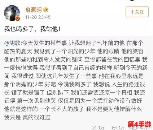 51cg吃瓜爆料：明星绯闻、影视剧内幕与娱乐圈最新动态全解析