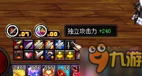 弹弹堂五期套装全面对比：哪款性能卓越，最适合你的战术风格？