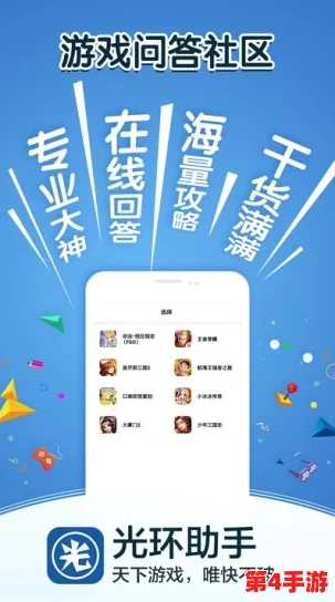 b站大全永不收费免费下载软件吗？最新下载安装方法揭秘