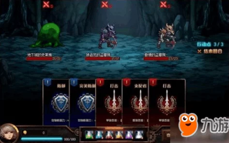 《地下城与勇士》中,巨剑宗派强者对决:探索最适合你的顶级巨剑白手流派选择! 《地下城与勇士》中,巨剑宗派强者对决:探索最适合你的顶级巨剑白手流派选择!