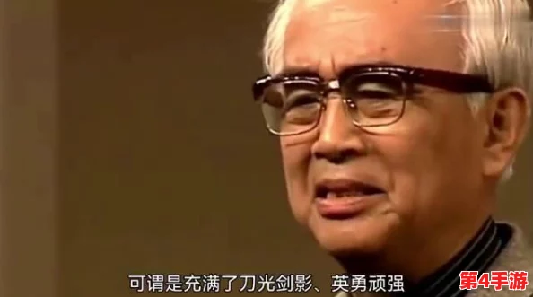 公钟r｜热门词： 时代背景、历史文化、设计风格和制作工艺