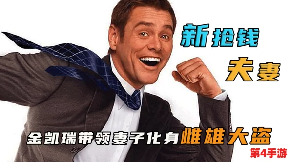 今日吃瓜搞笑莫里秀：揭秘那些让人捧腹大笑的奇葩瞬间与网友热评！