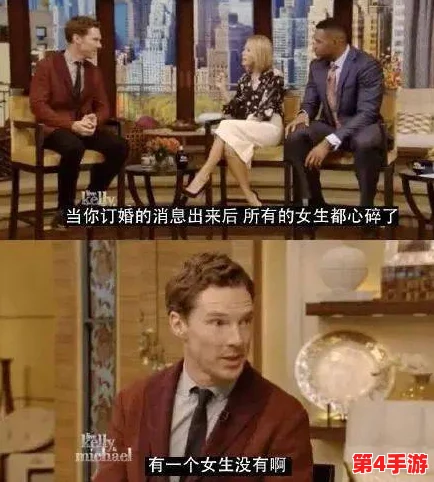 三只狼兄的宠妻宋钦：甜蜜爱情与职场逆袭的精彩人生旅程