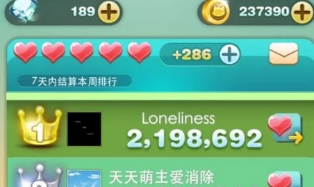 5g天天奭怎么打开？快速解决问题，简单易懂的教程分享