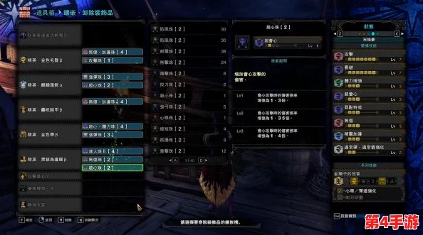 全面剖析：怪物猎人系列中，哪款轻弩拥有极致伤害输出与实战优势？