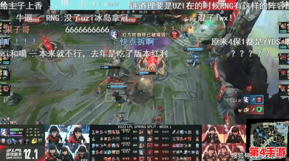 重塑历史烽烟:诸子百家T0级武将综合实力排行,揭秘哪位英豪堪称战场霸主? 重塑历史烽烟:诸子百家T0级武将综合实力排行,揭秘哪位英豪堪称战场霸主?