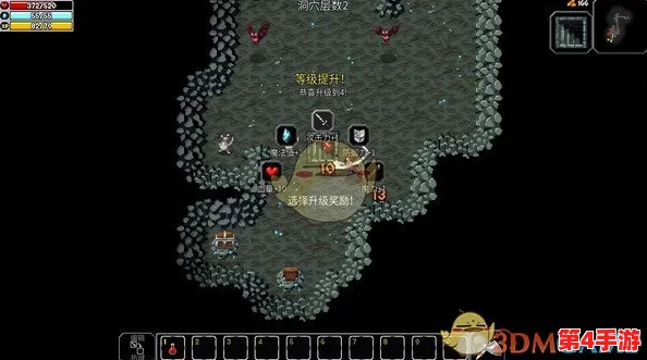 《魔法洞穴2》威利克斯角色深度属性解析与实战策略指南,全面征服地下奇境 《魔法洞穴2》威利克斯角色深度属性解析与实战策略指南,全面征服地下奇境